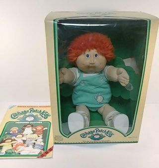Vintage 1983 Coleco Cabbage Patch Kid – Boy W/ Box,  Birth Certificate,  Tags,  More