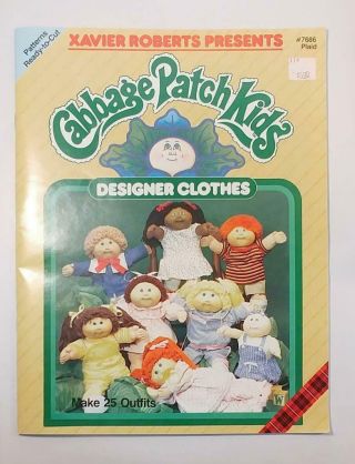 Vintage 1983 Coleco Cabbage Patch Kid – Boy w/ Box,  Birth Certificate,  Tags,  more 2