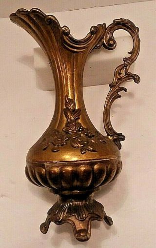 Vintage Brass Floral Vase Pitcher Made In Italy Ornate 9 " Tall Unpolished Vase