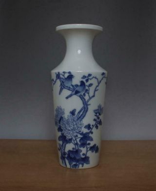 39cm Wang Bu Signed Antique Chinese Blue And White Porcelain Vase Pot W/bird