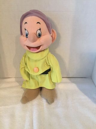 Disney Snow White And The 7 Dwarfs Dopey Plush Doll 13”collectible Vintage Toy