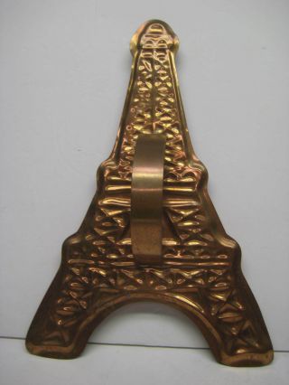 Vintage Large Eiffel Tower Copper Cookie Cutter Mold - 10.  5 " X 7 "
