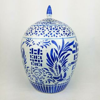 Vintage Blue And White Ornamental Chinese Porcelain Urn Jar With Lid Large 11.  5 "