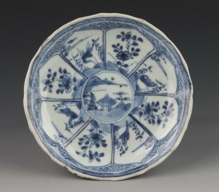 Chinese Antique Blue And White Porcelain Plate