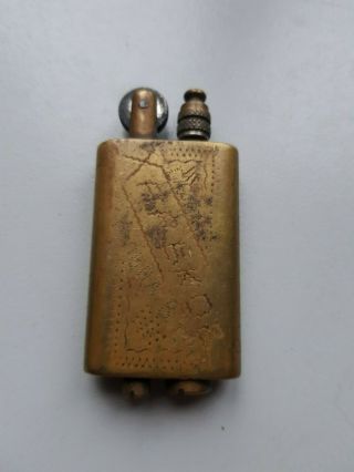 Wwi Ww2 Brass Trench Art Lighter Kharkov