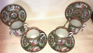 Set Of Four Demitasse Famille Rose Medallion Cups And Saucers Chinese 19th Cent