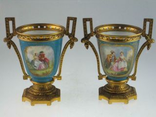 French Antique 18th Century De Vincennes Sevres Porcelain Urns Vases Circa 1750
