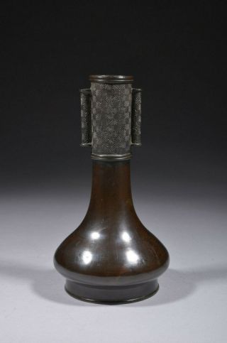 Antique Chinese Bronze Bottle Vase,  Qing Dynasty