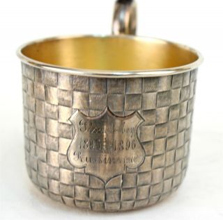 Unusual Imperial Russian Silver 1896 Fine Basket Weave Sterling Child ' s Cup 2