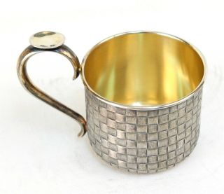 Unusual Imperial Russian Silver 1896 Fine Basket Weave Sterling Child ' s Cup 3