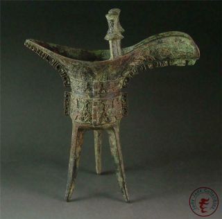 Large Antique Old Chinese Bronze Made Tripod Wine Cup Pot Statue Collectibles