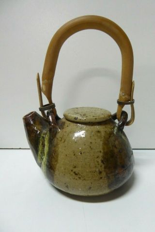 Vintage Australian Pottery Cane Handle Teapot Mid Century Studio Artist