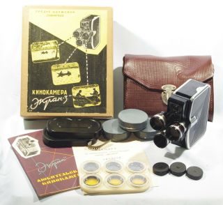 Ekran 3 Best Russian Movie 8mm Camera Boxed 1965 Ussr Vintage W/ Case Ecran