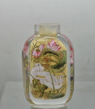Spectacular Antique Chinese Cut Glass Inside Painted Snuff Bottle Circa 1870s