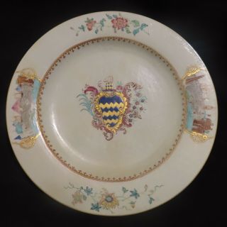 Antique Chinese Export Armorial Charger Plate