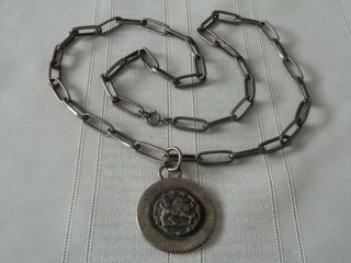 Vintage Sarah Coventry Leo Lion Zodiac Pendant Chain Ling Silver Or Brass Tone
