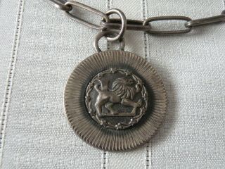 Vintage Sarah Coventry Leo Lion Zodiac Pendant Chain Ling Silver or Brass Tone 2