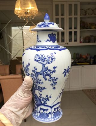 Lovely Antique Chinese Blue And White Kangxi Large Porcelain Vase With Lid