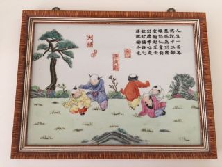 Vintage Chinese Handpainted Porcelain Tile Plaque,  5 Child Monks