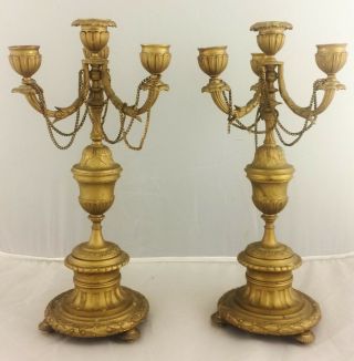 Pair Quality Antique 19th C French Gilt Bronze 3,  1 Arm Candelabra Candlesticks