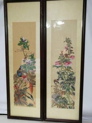 Antique Chinese Watercolor Painting On Silk,