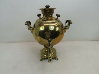 Rare Antique Brass Russian Samovar - Tea,  Coffee,  Hot Water Urn