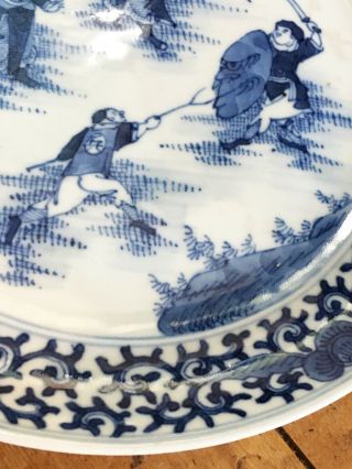Antique Kangxi Chinese Blue & White Porcelain Plate Warriors Qing Dynasty