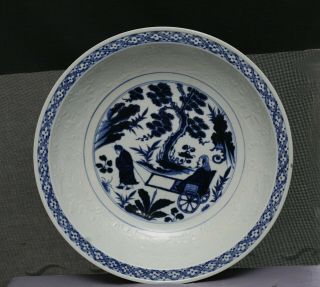 Stunning Big Antique Chinese Ming Style Blue & White Incised Porcelain Charger