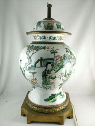 Antique 19th C Chinese Famille Verte Baluster Lidded Vase Converted To Lamp