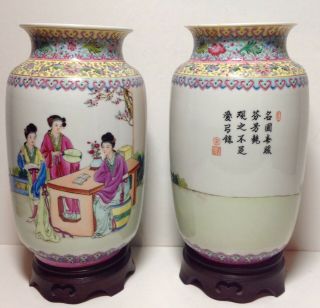 Fine Chinese Republic Style Porcelain Famille Rose Vases - Geisha Scene