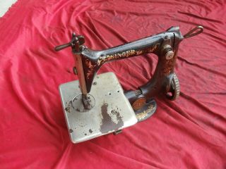 Old Singer Sewing Machine Model 24 - 26