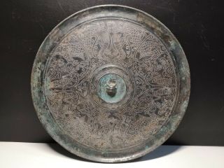 Chinese Bronze Mirror Silver Inlays Dragon&phoenix Bird Vein Bronze Mirror