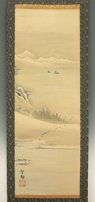 掛軸1967 Japanese Hanging Scroll : Sesshu Toyo " Sea Scenery " @e673