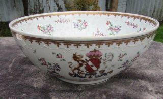 Large 12 " Antique 19thc Paris Porcelain Samson Armorial Punch Bowl - Chinese