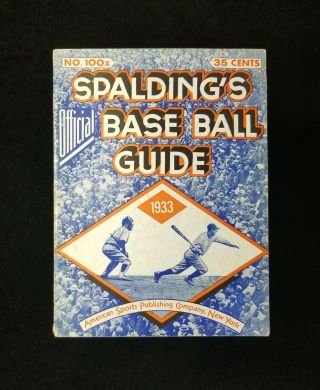 1933 Spalding Guide Antique Baseball Official Athletic Library Vtg Ex - Exmt