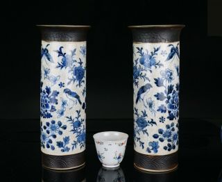 Large Pair Antique Chinese Blue And White Crackle Glazed Sleeve Vase Chenghua