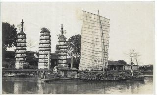 Antique Photo China 1920/30s Shanghai Chinese Junk On River