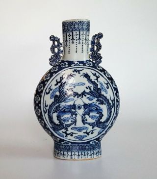 Antique Chinese Porcelain Moonflask Vase Blue And White Qing Dynasty Moon Flask