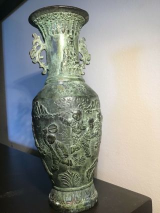 Vintage Antique Chinese Bronze Vase Seal Mark To Base