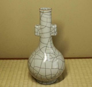 Chinese Old Flower Vase / Antique Vintage / W 11.  7×h 23.  8[cm] Qing Pot Plate