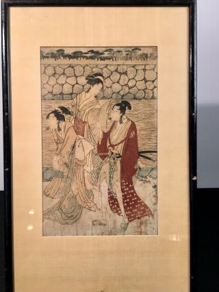 Rekisentei Eiri 18th C.  Antique Japanese Woodblock Print “parody Of A Daimyô”