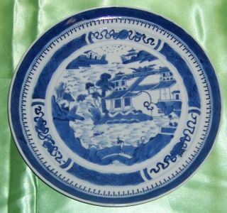 Vintage Chinese Export Canton Blue & White Dinner Plate Circa 1800 