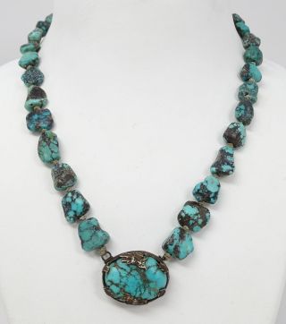 Antique Chinese Turquoise Sycee No 23 Silver Dragon Necklace