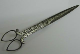 Rare 18thc Antique Ottoman Turkish Islamic Silver Niello Calligraphy Scissors