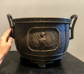 Japanese Meiji Period Antique 19th Century Bronze Vessel Murata Seimin 村田整珉