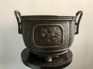 Japanese Meiji Period Antique 19th Century Bronze Vessel Murata Seimin 村田整珉 3