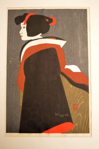 Kiyoshi Saito Woodblock Print Of A Geisha (maiko 3?) Signed Sosaku Hanga