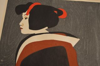 KIYOSHI SAITO WOODBLOCK PRINT OF A GEISHA (MAIKO 3?) SIGNED SOSAKU HANGA 3