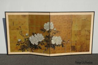 Vintage Oriental Asian Four Panel Gold Floral Folding Screen Picture Signed