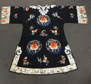 Antique Chinese Qing Black Silk Embroidered Robe 2